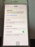Apple iPhone 7 Plus 苹果7 plus二手手机国行优惠券补贴 银色 128G 实拍图