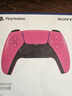 PlayStation索尼（SONY）【PS5手柄国行 新星粉】ps无线控制器PC电脑steam蓝牙DualSense国行原装配件 实拍图