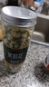芝萱堂广西横县茶叶 花苞干花浓香型特级新小包装茉莉 【2罐】茉莉花苞 实拍图