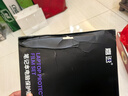 嘉速ROG幻16Air 2025/24款酷睿键盘膜+防蓝光屏幕膜 16英寸防蓝光润眼屏幕保护膜贴膜套装 易贴无气泡 实拍图
