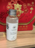 瑜然美马来西亚维E甘油补水保湿滋润缓解干燥妆前脸部锁水润肤学生男女 实拍图