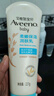 艾惟诺（Aveeno）艾惟诺婴儿宝宝保湿冰沙面霜55g+柔嫩保湿润肤乳227g 实拍图