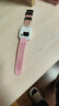 轩邑 适用小天才表带q1r/q1c/D3/Q2A/D2/Q1A/Z9/z8A/z7/z6P/z5Pro/z5/z3儿童电话手表表带通用 粉色 实拍图