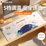 志高（CHIGO）加热桌垫 暖桌垫加长加大写字台办公桌鼠标垫 五档调温（80*32cm) 实拍图