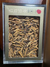 同仁堂品牌冬虫夏草断草50g虫草北京同仁堂自用补品滋补品高端礼品送礼 实拍图