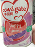牛栏牌(Cow&Gate)婴儿配方奶粉 A2 β-酪蛋白1段(0-6月) 900g*6罐 实拍图