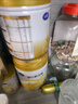 飞鹤婴幼儿配方奶粉【复购大罐返全款】咨询客服有惊喜 卓耀1段130g（新国标） 实拍图