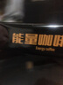 御妃王者男士能量咖啡速溶男性能量咖啡 实拍图