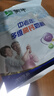 蒙牛奶粉中老年多维高钙奶粉400g袋装成人成年营养早餐奶粉不添加蔗糖 普装中老年*1袋 实拍图