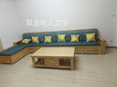 雅华香舍沙发 实木沙发客厅家具冬夏两用储物家用沙发组合中式沙发 六人位+贵妃榻+茶几 多人位 实拍图