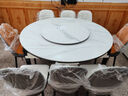 丰舍 餐桌 可变圆桌伸缩折叠实木岩板餐桌椅组合现代轻奢餐桌餐厅饭桌 6MM电磁炉款餐桌-101皮椅款 【1.50米】 一桌8椅 实拍图