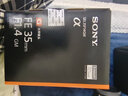 索尼（SONY） 全画幅定焦镜头 【广角定焦】FE35mmF1.4 GM 官方标配 实拍图
