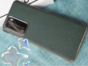 圣曼帝 华为p40pro手机壳p40保护套p40pro+5g真皮高档限量版外壳 p40pro【暗夜绿】进口牛皮 实拍图
