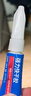 乐泰/loctite 401 瞬干胶通用型快干胶502强力万能胶金属木头塑料速干406 495多用途 体验装-乐泰强力快干胶3g 强力快干 实拍图