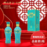 御河老酒 青御 浓香型 纯粮酒 聚会自饮 名酒礼物 白酒 39度 500mL 4瓶 整箱装 实拍图