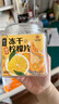 杏林草堂孕妇水果茶包多种口味冻干水果片茶冷泡水喝的孕期春夏饮品无冰糖 【鼻子难受】雪梨橙子柠檬 实拍图