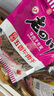 老四川 牛肉干混合口味198g 休闲零食 四川特产金角中华老字号 实拍图