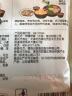 呷哺呷哺 火锅蘸料 原味120g*10 不辣麻酱拌面拌饭酱调料 火锅底料伴侣 实拍图