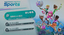 任天堂Switch游戏卡带 NS游戏软件 全新海外版 任天堂运动 Sports带绑腿 实拍图