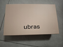ubras【2件装】无尺码免拆美背内衣女背心无钢圈文胸罩无痕舒适包裹 甜杏仁+胭脂黛【前v后v】 均码 （A-C杯） 实拍图