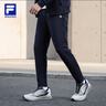 FILA 斐乐官方男士针织长裤基础简约健身运动直口裤 RD宝蓝-NV S 165/76A 实拍图