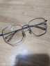 蔡司（ZEISS）近视眼镜框男超轻纯钛大框眼镜架可配防蓝光散光变色眼睛 简约大框 银色 配colorein镜片1.56防蓝光 0-600 实拍图