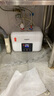 AOSMSDE小厨宝热水器电热水器厨房节能迷你型热水宝卫生间洗手间台下即热速热储水式一级能效厨宝 15L 2200W 上出水+大屏触控+上门安装 实拍图