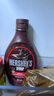 好时（HERSHEY'S）巧克力味糖浆进口黑巧克力酱摩卡咖啡奶茶甜品可可酱烘焙原料 好时巧克力味糖浆623g*2 实拍图