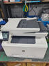 【二手96新】惠普（HP）M277dw/283fdw激光彩色打印机复印扫描无线自动输稿一体机家用办公 96成新HP277dw自动双面+无线打印 实拍图