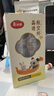 美丽雅一次性杯子航空杯食品级加厚饮料杯塑料水杯茶杯135ml*40只 实拍图