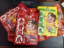 王小卤虎皮凤爪 卤鸡爪 独立包装卤味零食 休闲解馋办公室零食 开袋即食 【虎皮鸡爪2袋装】卤香味105g+黑鸭味105g 实拍图