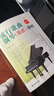 流行歌曲钢琴弹唱（适合钢琴初学者的流行歌曲弹唱）儿童成人老年零基础学钢琴成年人简易钢琴教程儿童初级入门教学用书 钢琴书练习曲教材 实拍图