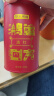 京东京造 鸿运四大红茶500g金骏眉正山小种滇红祁门红茶新茶叶礼盒自己喝 实拍图