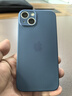 ZMOVERT【次日可达】适用于苹果13手机壳 iPhone13保护套透明超薄磨砂全包防摔女男款 苹果13【透蓝色/6.1英寸】 再获9D防爆膜 实拍图