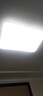 雷士（NVC）次日达吸顶灯客厅大灯简约奶油风LED照明灯饰卧室灯餐厅白月X 实拍图