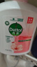 滴露（Dettol）健康抑菌洗手液滋润倍护500g 消毒抑菌99.99% 儿童适用不含酒精 实拍图