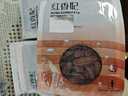 淳束 【个大肉厚 无添加】新疆特产绿香妃王葡萄干鲁番特产无籽干果 （红）香妃王5斤（1斤x5袋） 实拍图