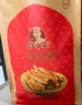 独伊佳牛板筋内蒙古草原特产独立真空包装办公室零食香辣牛板筋500g散装 香辣味250g*2袋 实拍图