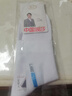 浪莎（LangSha）袜子男士中筒袜纯棉特大码46超薄夏季网眼防臭透气全棉休闲男袜48 100%棉特大码白色43至48码/353款 3XL /6双 实拍图