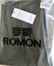 罗蒙（ROMON）休闲裤男秋冬季潮流宽松直筒裤子男士商务百搭男裤 宝蓝色 33 实拍图