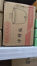 全自动蒸煮一体小电煮锅宿舍学生锅家用电炒锅电饭煲电热火锅电蒸锅【京东物流】 【实用款】不沾内胆＋塑料蒸笼 实拍图
