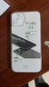 苹果手机壳适用苹果13/14/15手机壳超薄防摔保护套镜头全包透明高端男女款防磨简约 13mini【超薄软边/防摔防磨】 实拍图