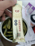旺源新疆旺源有机全脂纯驼乳粉  成人高钙驼奶粉中老年高蛋白营养品 6罐装(买6罐实发10罐） 实拍图