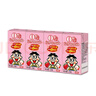 旺旺 O泡果奶味饮料 休闲饮品饮料学生成长礼盒单瓶送礼 125ml*20盒草莓味（红色款） 实拍图