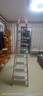 添禧 梯子家用不锈钢折叠人字梯加厚室内楼梯多功能伸缩爬梯 不锈钢加宽加厚16CM八步+扶手 实拍图