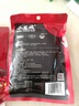 小龙坎 火锅底料2-3人份袋装调料一料多用冒菜串串麻辣烫火锅料组合套餐 川式牛油底料150g*4袋 实拍图