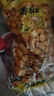 桃园建民（taoyuanjianmin） 桃园建民大花生106g/袋下酒菜熟花生米零食小吃下酒菜 小鱼大花生106g 1袋 实拍图