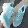 安踏马赫5代丨运动鞋男氮科技跑步鞋缓震中考体考跑步鞋子男竞训跑鞋 冰爽蓝/纸莎白/澄澈青蓝252-7 44 实拍图