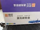 灵印TO-418粉盒适用奔图M7108DW硒鼓PANTUM P3308DW P3030D M6708DW M6708DN M6708D打印机碳粉盒墨粉盒 实拍图