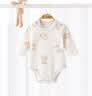 贝瑞加（Babyprints）长袖包屁衣纯棉连体衣男女宝宝四季爬服百天衣服 悠悠胖兔73 实拍图